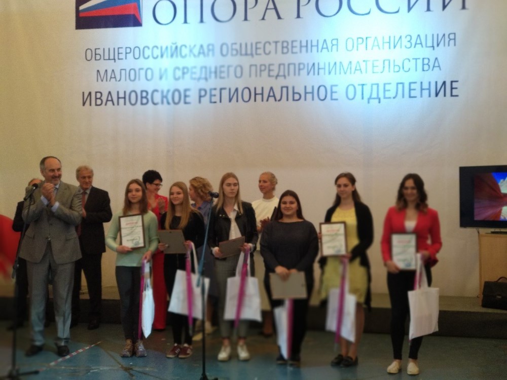 Победителями стали Ксения Батурова и Синева Юлия школа № 19